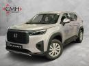 Thumbnail Honda Elevate 1.5 Comfort