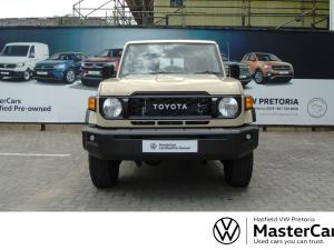 Toyota Land Cruiser 79 2.8GD-6 double cab auto - Image 2