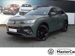 Volkswagen Tiguan 1.4TSI R-Line - Image 1
