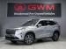 Haval H6 2.0GDIT Luxury - Thumbnail 1