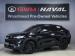 Haval H6 GT 1.5T PHEV Ultra Luxury 4WD - Thumbnail 1