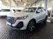 Chery Tiggo 7 Pro Max 1.6TGDI 290T Premium AWD - Thumbnail 1