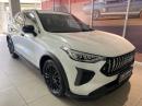 Thumbnail Haval Jolion Pro 1.5 HEV Ultra Luxury