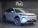 Geely E5 EM-i Apex - Thumbnail 1
