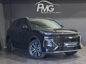 Geely E5 EM-i Apex - Image 1