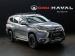 Mitsubishi Pajero Sport 2.4DI-D 4x4 Shogun - Thumbnail 1