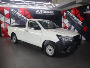 Toyota Hilux 2.4GD single cab S - Image 1