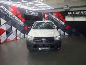 Toyota Hilux 2.4GD single cab S - Image 4