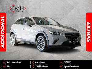 Mazda CX-3 2.0 Active auto - Image 1