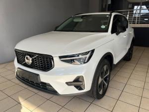 Volvo XC40 B4 Plus Dark - Image 1