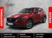 Mazda CX-5 2.0 Active - Thumbnail 1
