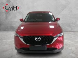 Mazda CX-5 2.0 Active - Image 1