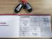 Toyota Urban Cruiser 1.5 XR automatic - Thumbnail 19