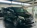 Mercedes-Benz V-Class V300d Exclusive - Thumbnail 8