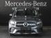 Mercedes-Benz GLB GLB220d 4Matic AMG Line - Thumbnail 2