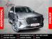 Chery Tiggo 7 Pro 1.5T Distinction - Thumbnail 1