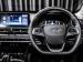 Chery Tiggo 7 Pro 1.5T Distinction - Thumbnail 8