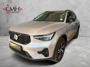 Volvo XC40 B4 Plus Dark - Image 1