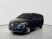 Mercedes-Benz V-Class V300d Exclusive - Thumbnail 3