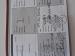 Hyundai Grand i10 1.2 Fluid hatch manual - Thumbnail 19
