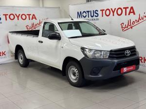 Toyota Hilux 2.4GD single cab S (aircon) - Image 1