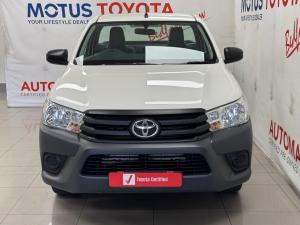 Toyota Hilux 2.4GD single cab S (aircon) - Image 4