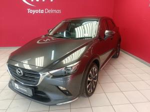 Mazda CX-3 2.0 Individual automatic - Image 8