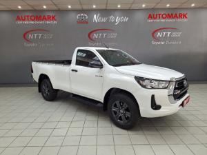 Toyota Hilux 2.4 GD-6 Raider 4X4S/C - Image 1