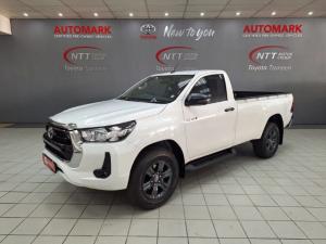 Toyota Hilux 2.4 GD-6 Raider 4X4S/C - Image 8