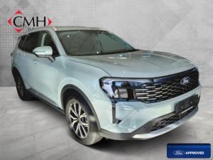 Ford Territory 1.8T Trend - Image 1