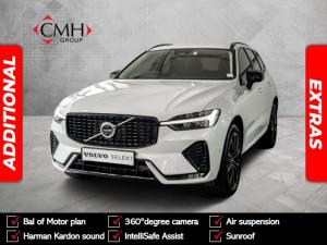 Volvo XC60 B5 AWD Plus Dark - Image 1