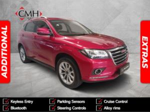 Haval H2 1.5T City - Image 1