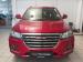 Haval H2 1.5T City - Thumbnail 5