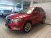 Haval H2 1.5T City - Thumbnail 6