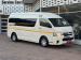 Toyota Hiace 2.5D-4D bus 14-seater GL - Thumbnail 1