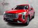 Haval Jolion 1.5T City - Thumbnail 1