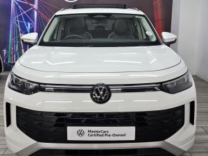 Volkswagen Tayron 1.4TSI Life - Image 13