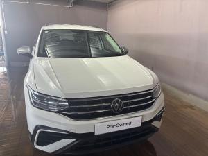 Volkswagen Tiguan Allspace 1.4TSI 110kW - Image 3