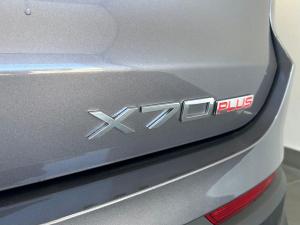 Jetour X70 Plus 1.5T Deluxe - Image 24
