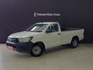 Toyota Hilux 2.4GD single cab S (aircon) - Image 8