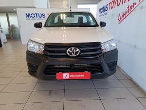 Toyota Hilux 2.0 single cab S (aircon) - Image 4