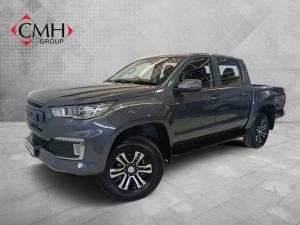 Foton Tunland G7 2.0TD double cab TL manual - Image 1