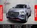 Chery Tiggo 4 Pro 1.5 LiT manual - Thumbnail 1