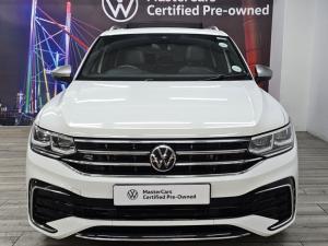 Volkswagen Tiguan Allspace 1.4TSI 110kW R-Line - Image 14