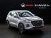 Chery Tiggo 4 Pro 1.5T LiT auto - Thumbnail 1