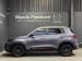 Chery Tiggo 4 Pro 1.5T Elite auto (DCT) - Thumbnail 28