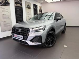 Audi Q2 35TFSI Launch Edition - Image 1