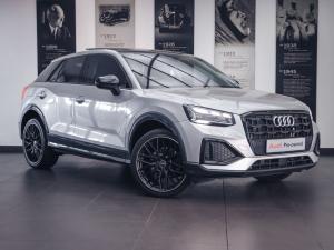 Audi Q2 35TFSI Launch Edition - Image 1