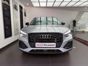 Audi Q2 35TFSI Launch Edition - Image 2