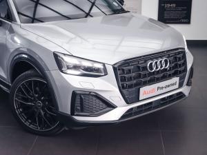 Audi Q2 35TFSI Launch Edition - Image 2